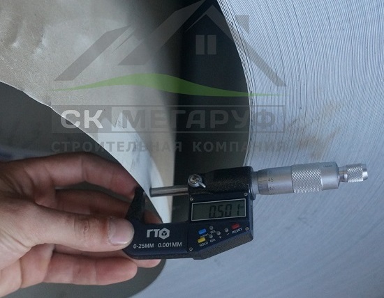 металлочерепица производитель спб