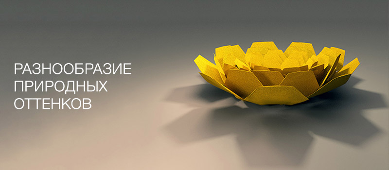 gibkaya-cherepica-katepal-kollekciya-ambient