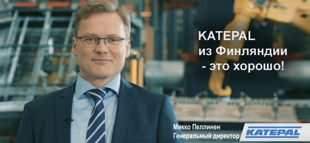 myakaya-krovlya-katepal-gibkaya-cherepica-katepal1