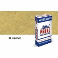 Цветной кладочный раствор Perel SL 0035 желтый, 50 кг