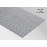 Фиброцементный сайдинг Fibra Plank FP7004, RAL 7004