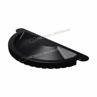 Заглушка желоба универсальная, Металл Профиль Foramina, Ø125 мм, Purman, RAL 9005