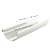 Желоб водосточный МП GS lite Ø125 мм, L= 3000 мм, PE, RAL 9003