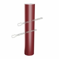 Труба водосточная, Металл Профиль Проект, Ø150 мм, L=1000 мм, PE, RAL 3011