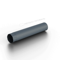 Труба водосточная МП Foramina Freeze Ø100 мм, L= 1000 мм, Grey