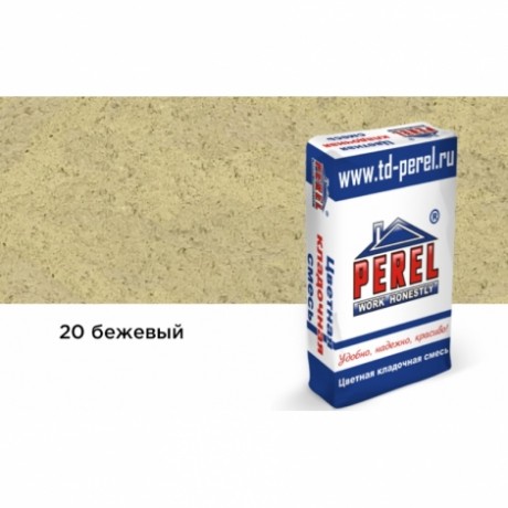 Цветной кладочный раствор Perel SL 0020 бежевый, 50 кг