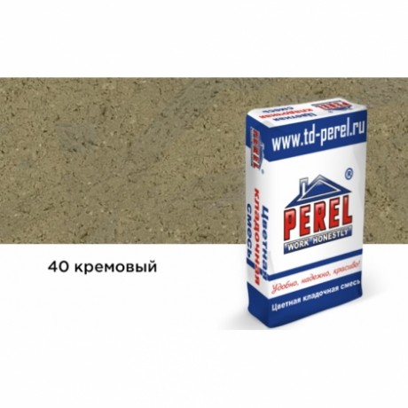 Цветной кладочный раствор Perel SL 0040 кремовый, 50 кг