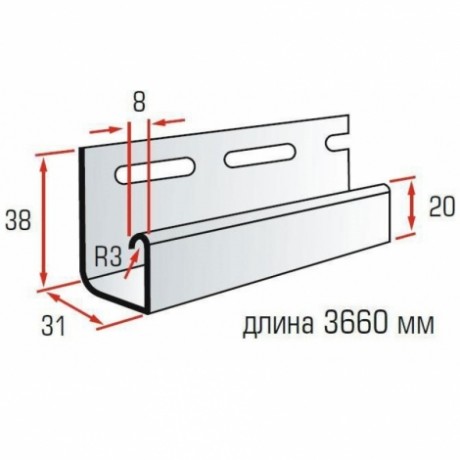 J-Профиль (J-трим) Альта-Профиль 3660 мм цвет: под цвет сайдинга