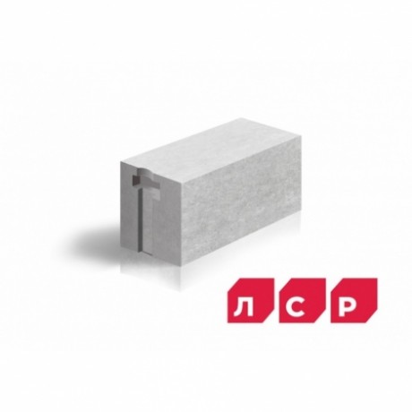Газобетон ЛСР cтеновой прямой с захватом для рук, D400, 600x250x250 мм