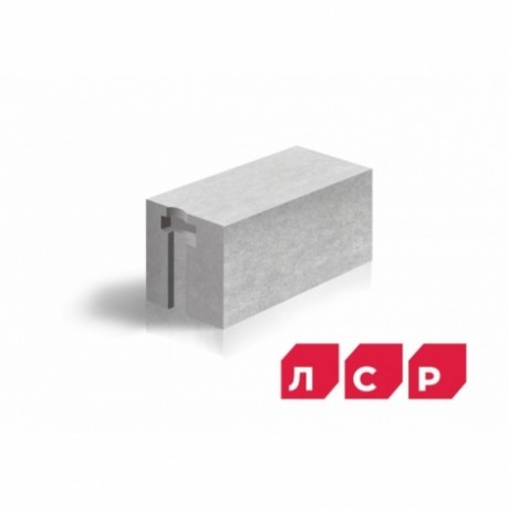 Газобетон ЛСР cтеновой прямой с захватом для рук, D600, 600x250x375 мм