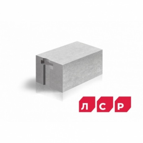 Газобетон ЛСР cтеновой прямой с захватом для рук, D600, 600x250x400 мм