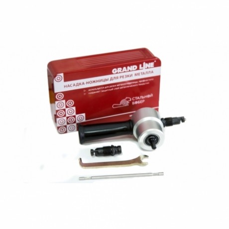 Насадка-ножницы для резки металла (короб)