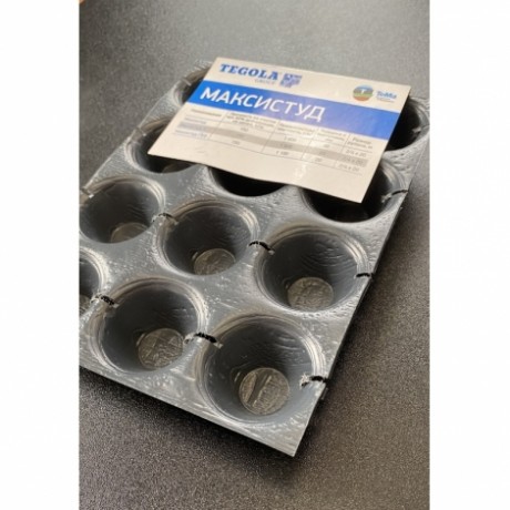 Геотекстиль дренажный Tegola Максистуд F рулон 20x2.0 метра