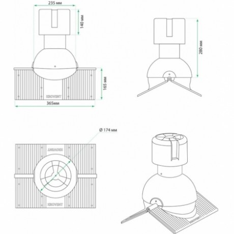 Коньковый элемент Krovent Pipe-Cone кирпично-красный