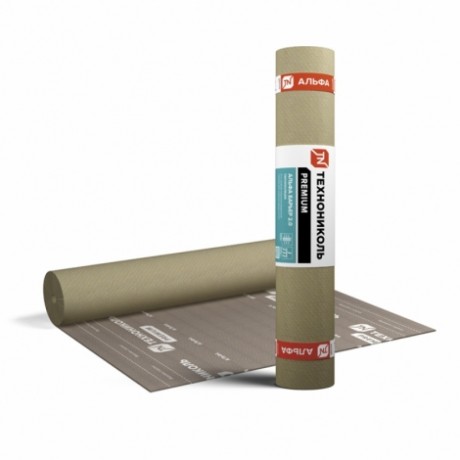 Мембрана Технониколь Альфа Барьер 2.0 двухслойная пароизоляционная