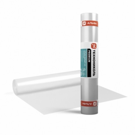 Технониколь Альфа Барьер 3.0 трехслойная пароизоляционная мембрана