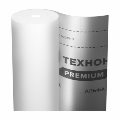 Технониколь Альфа Барьер 4.0 гидроизоляция для кровли четырехслойная пароизоляционная фольгированная мембрана