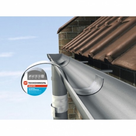 Герметизирующая лента Nikoband, cамоклеящаяся, 3 м х 15 см, цвет: серебристый