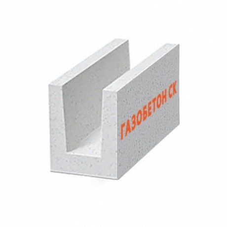 U-блок Газобетон СК, 500x250x250 мм