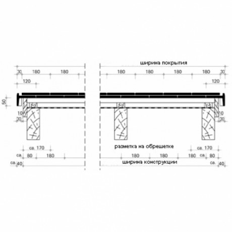 Керамическая черепица BRAAS, Опал Цвет: Королевский серый