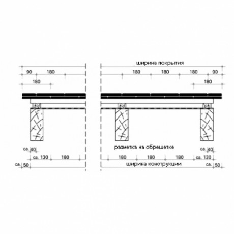 Керамическая черепица BRAAS, Опал Цвет: Каштан