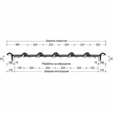 Керамическая черепица BRAAS, Рубин 13 V Цвет: Зеленая ель